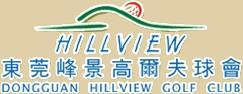 Hillview Golf Club